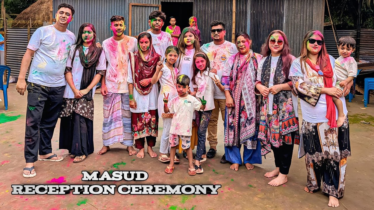 আজকে মাসুদের বৌভাতে হোলি খেলা তে কি কি হলো এবং কি কি খেলাম 🍛🟡🐂