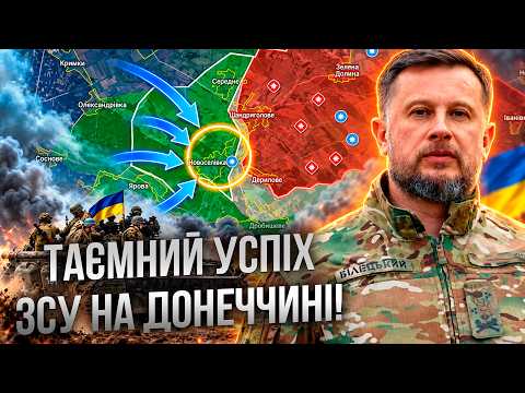 🔥 THEY KEPT SILENT ABOUT THIS FOR MONTHS! AFU HAVE GONE ON THE OFFENSIVE! Biletskyi REVEALED "VIV...