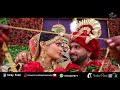 Jeet  bhumi weddding coming soon song by vishal patel 9763287071