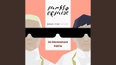 M Flo All I Want Is You English Version Live Performance Ageha 11 Youtube M Flo All I Want Is You English Version Live Performance Ageha 11 Youtube