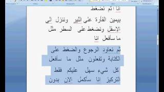 mouadtanger screenshot 3