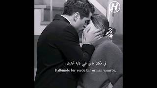 أغنية تركية مترجمة حزينة مترجمة - رماد Yalı Çapkını  Müzikleri - Cem Adrian - KÜL