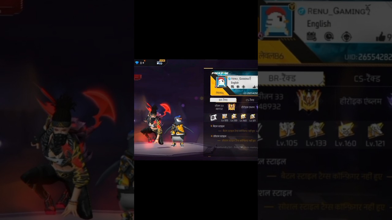 renu gaming and spidergun z friend request 😘 v badge player 😱 