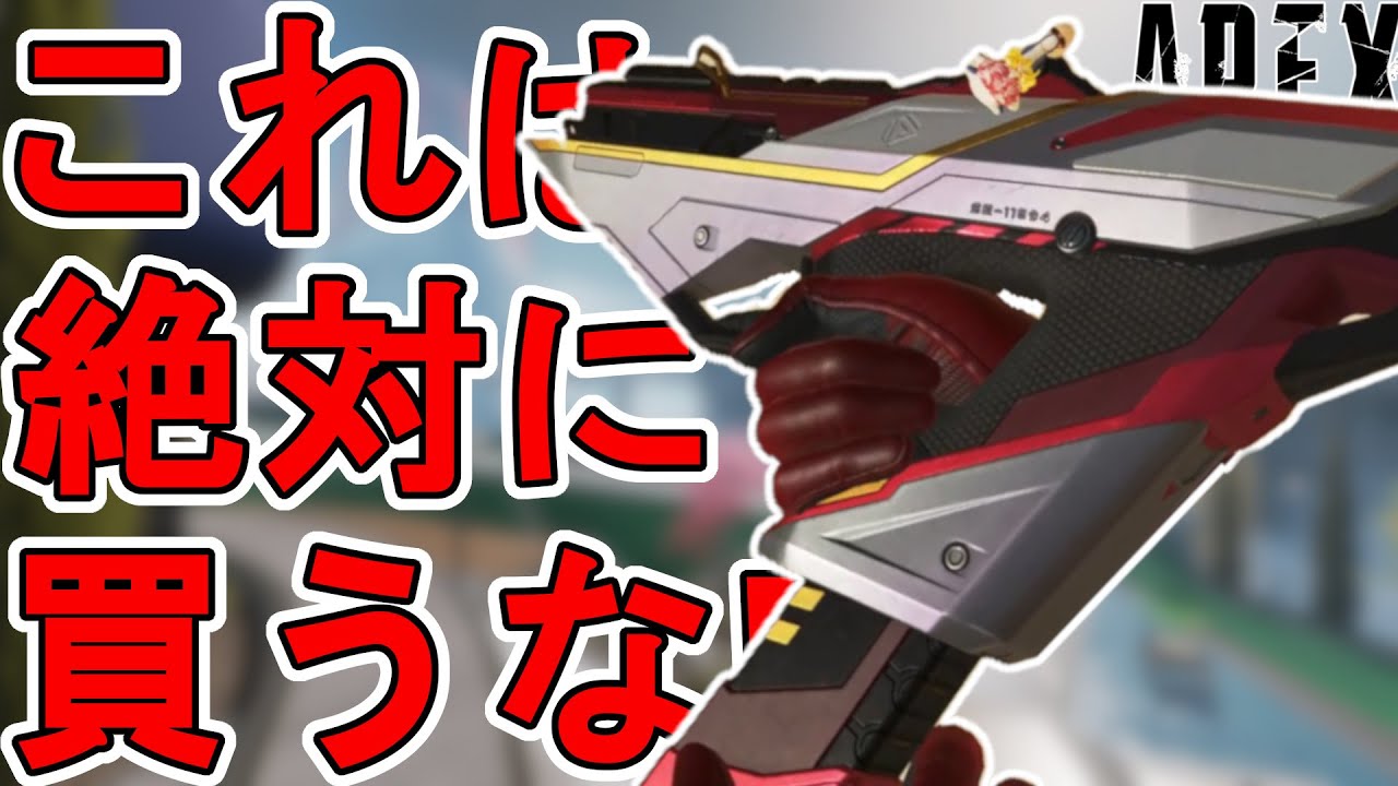 APEX オルタネーター　モデルガンver.2(発射機能なし) APEX オルタネーター モデルガンver.2(発射機能なし)