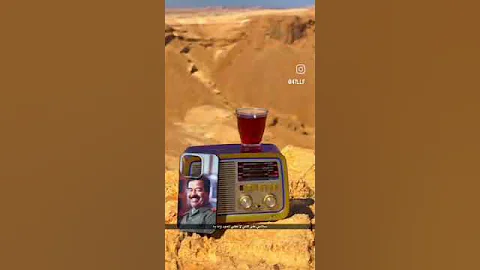 شيلة حزينه فقده خساره والخسارة ثقيله أداء صوت الفخامه متعب الخيل حزينه حالات واتس اب 2024 