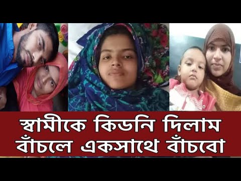 ভিডিও: পৌরসভার অ্যাপার্টমেন্ট থেকে কোনও স্বামীকে কীভাবে স্রাব করবেন