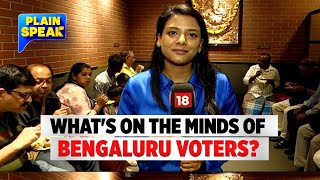 Karnataka Elections 2023 | Karnataka Public Opinion Poll 2023 | Bengaluru Politics | News18