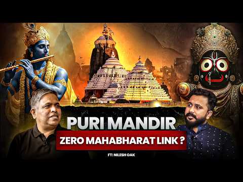 MAHABHARAT is Not history | Ft. @NileshOak | Sanskriti Spectrum