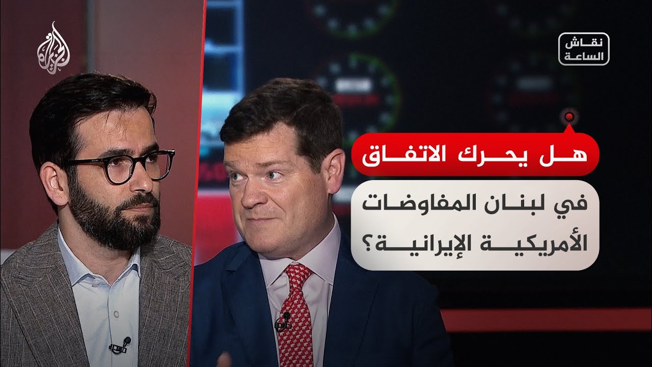 ���� ������ - �� ���� ������� �� ����� ��������� ��������� ��������ɿ
 - نشر قبل 1 ساعة
