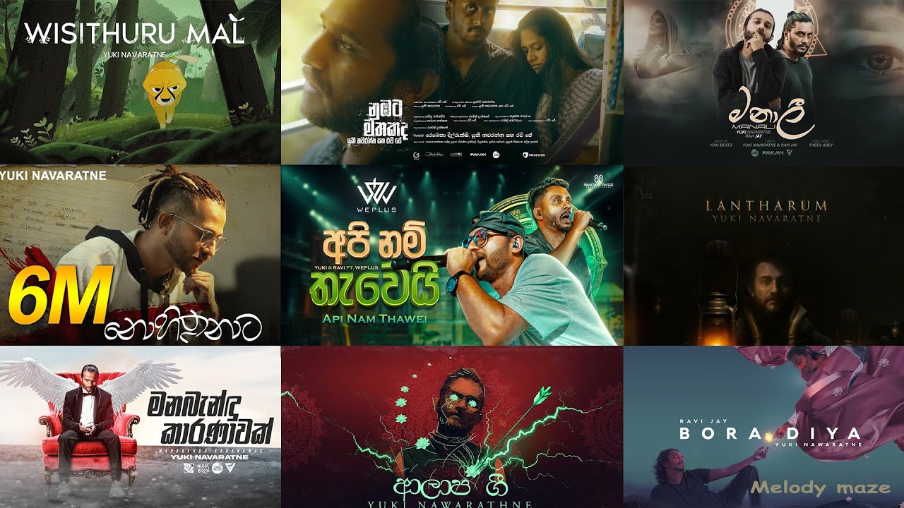 Yuki ගේ හොදම සිංදු ටික ‍| Best of Yuki Navaratne | Best Heart touching Sinhala Song Collection