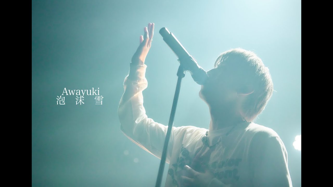 れん - 泡沫雪 [ONEMAN LIVE TOUR 2025 -Molt- ]