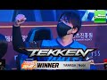 【鉄拳日韓戦】　力！！！！　 日本鉄拳プロ NOBI vs 韓国最強プレイヤー / TEKKEN7 JAPAN vs KOREA