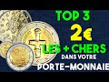 Euro top 3 des 2 euro le plus cher qui sont dans votre porte monnaie