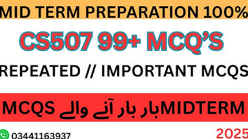 CS507 Most Important MCQs | Repeated Midterm Questions 2025 | Information Systems Exam Prep