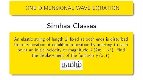 1D_wave_equation || One Dimensional wave equation with initial velocity - Problem 3
