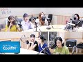 텐션 업! 초대석 with 에이프릴 (April) full ver. /200508[강한나의 볼륨을 높여요]