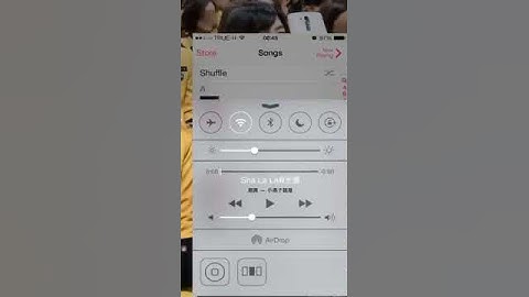 Cydia app, screen recorder