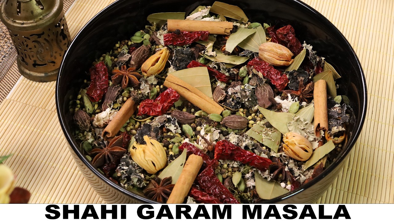 शाही गरम मसाला बनाने की विधि  | Shahi Garam Masala Powder Recipe | Homemade Garam Masala Recipe