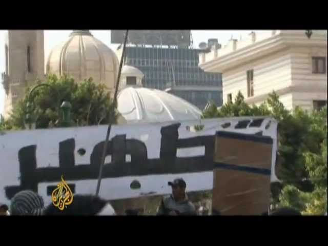 قد يقوم الجيش المصري بإلغاء المجلس الدستوري