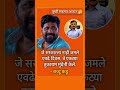 #sharadpawar #ajitpawar #rohitpawar #supriyasule #baramati #supriyasulefc #baramatikar #ncp
