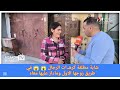 شابة مطلقة كرهـ ات الرجال في طريق زوجها الاول وماداز عليها معاه