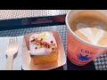 【東京・青山】女ひとり旅☺︎リトルダーリンコーヒーロースターズ〜アストンマーティン青山ハウス〜いちょう並木通り散策編