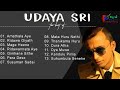 Best of udaya sri songs