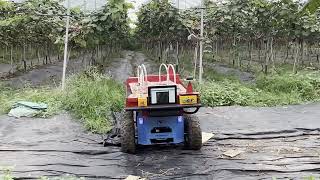 Techvico Outdoor Amr Solution