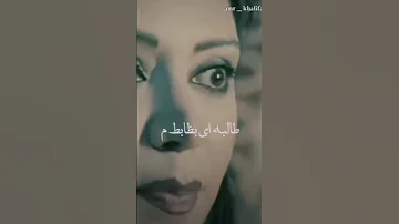 جرا أيه اقلع يلا اغاني اكسبلور ترند حب حلبية ة هيك الدنيا عداك العيب 
