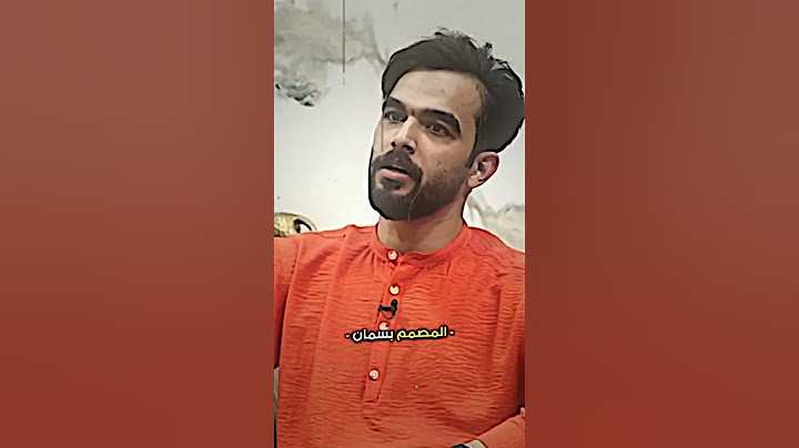 منو أفضل صانع محتوى برئيك 🤷