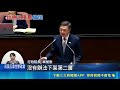 致癌油與食安風暴全面擴大