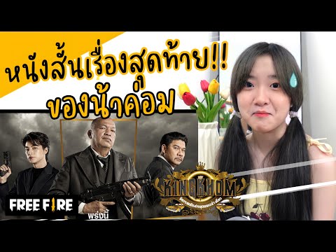 ผลสลากกินแบ่งรัฐบาล วันที่ 1 พย. 2567 ผลสลากกินแบ่งรัฐบาล วันที่ 1 พย. 2567