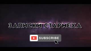 Самый лучший отдых после контракта это рыбалка )))