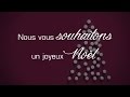 Marc Cain - Le secret de Noël | FR