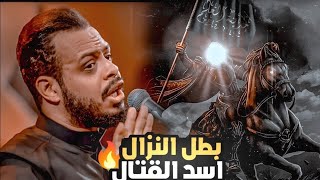 نفس الحسين ابو ريشتين ❤️ | قائد الجيش الإلهي | حيدر البياتي | مصطفى العيساوي | ترند الموسم 😍🔥