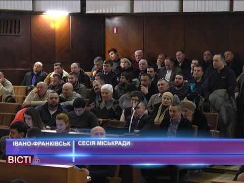 Міська рада вирішила підняти зарплату вихователям дитсадків