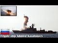 Frigate ship Admiral Kasatonov&#39;s first serial production armed with Kalibr cruise missiles