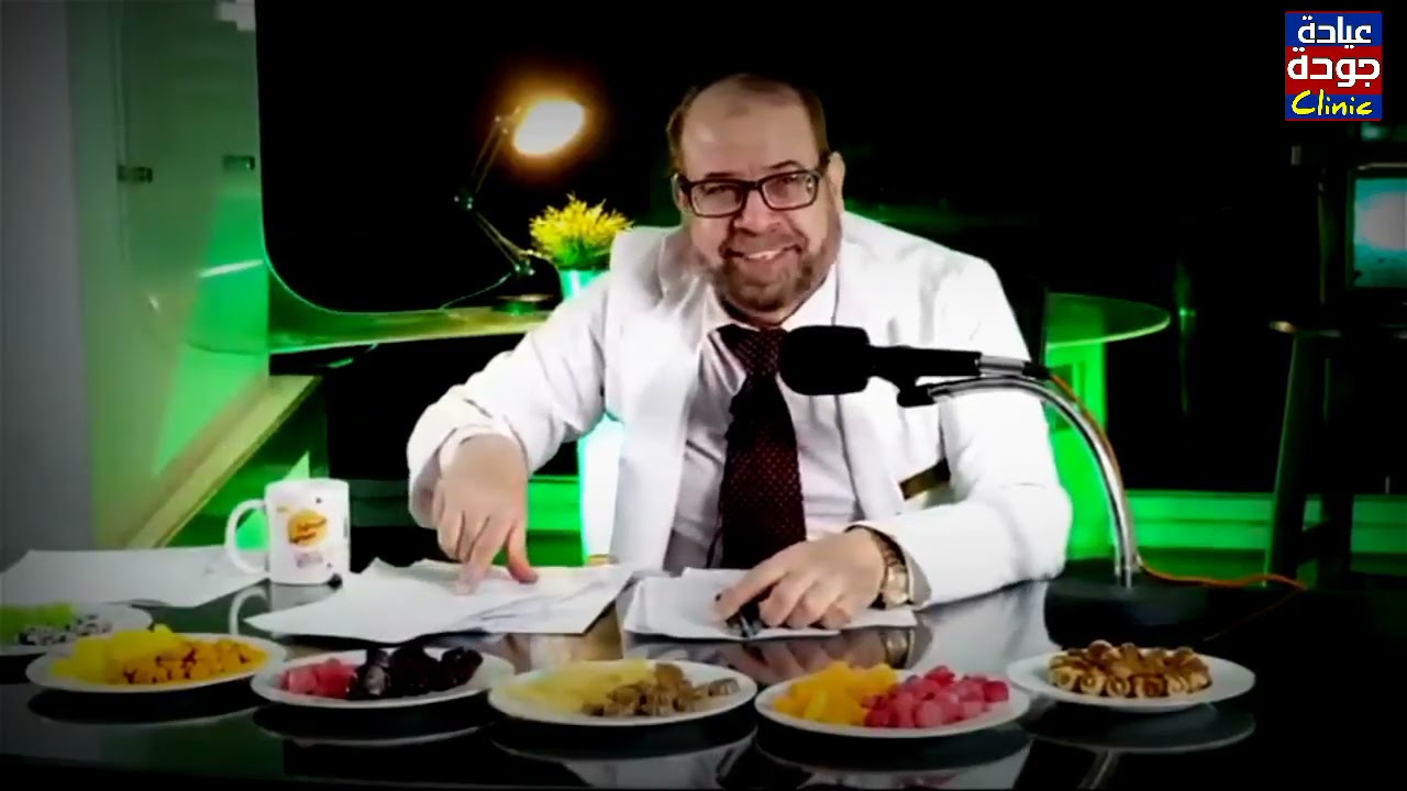 علاج أشهر أمراض الأطفال | دكتور جودة محمد عواد | دكتور جودة محمد عواد