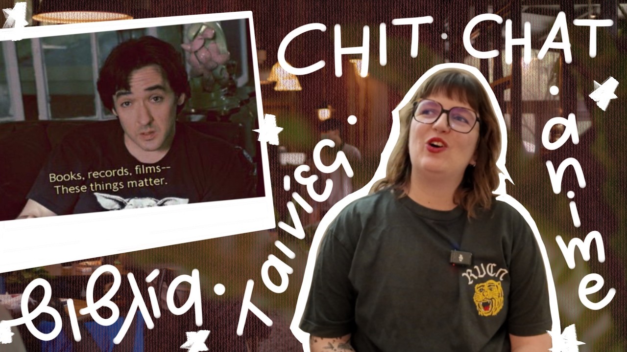 τι είδα, τι διάβασα και chit-chat ✨