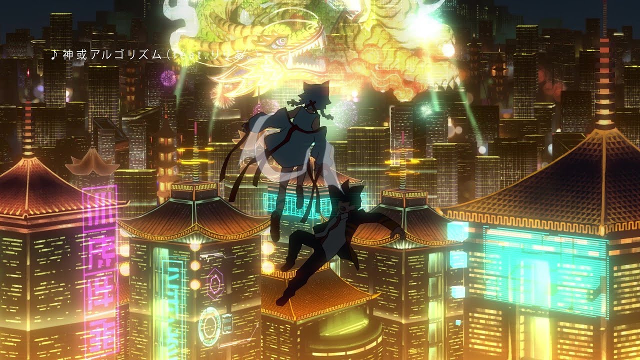 Crunchyroll Anison Singer Masayoshi Oishi Shows Stage Performance All By Himself In New Mv Entertainer