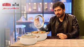 Rahber Eagle Star | Fawad Khan | Hotpot