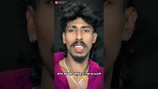 gana mother love song 😍🫀🫂 |#ganasong #todaytrendingreels #instagram