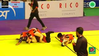 Habiganj Vs Bogra Highlights Match 19 Igp Cup 2021 National Youth Kabaddi Boys & Girls