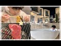 브이로그 #10 펜션/바베큐#힐링 🥩🏡 🛁