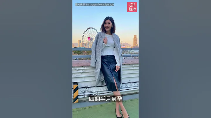 余香凝做跑山的孕妇？　零孕味身材引Jessica＠SG大赞：Fit到漏油 - 天天要闻