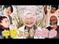 中野でお花見&お散歩!素敵な出会いがありました!