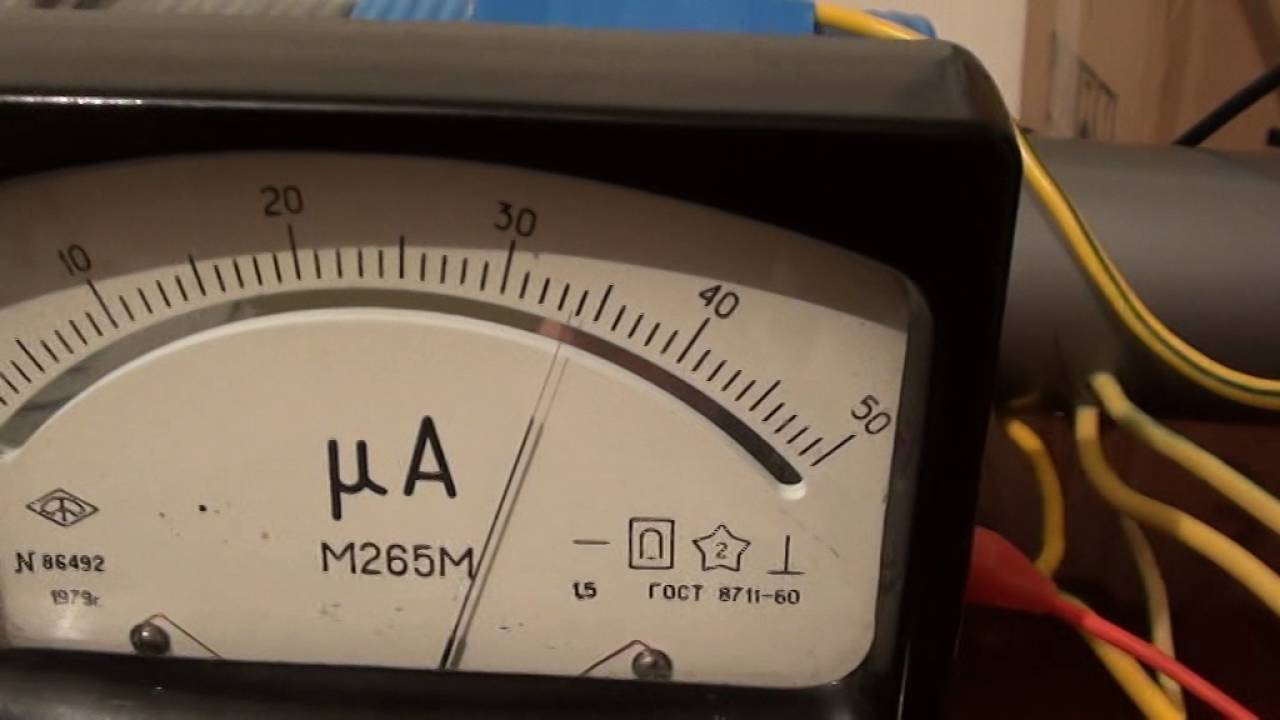 Откуда происходит прибавка по току в градиантной катушке.(опыты 2015г .)