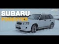 ТЕСТ-ДРАЙВ SUBARU FORESTER до 500 тысяч рублей . LightdriveTV