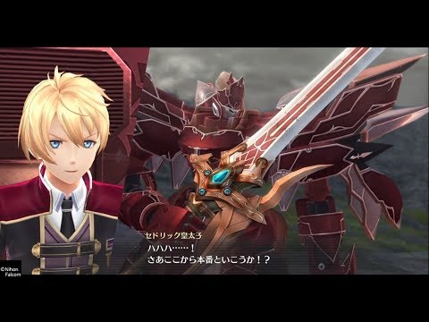 38 英雄伝説 閃の軌跡iv The End Of Saga オスギリアス盆地 テスタ ロッサ 第一部 G Youtube