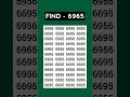 ASMR Eye Test 👁️ | Find 6965 Hidden Fast! | Most Relaxing Focus Challenge #Shorts